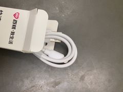 -百邦苹果官方授权维修(文景大厦店)