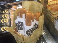 -FASHION BAKERY法森贝克(新德路店)