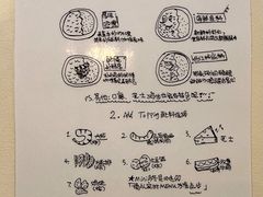 -金龙咖喱