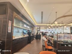 -添好运(武商MALL店)
