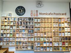 -猫的天空之城概念书店(苏州平江店)