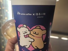 -瑞幸咖啡(万恒大厦店)