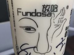 -放哈·甜醅子奶茶创造者(正宁路店)