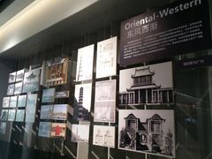 景点-广州市城市规划展览中心