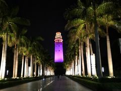 -五通灯塔公园