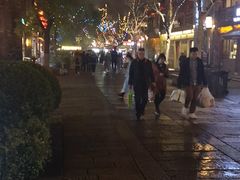 -竹里馆·淮扬菜·功夫茶(老门东店)