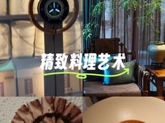 -王府茶楼茶宴·创意菜(朝阳公园店)