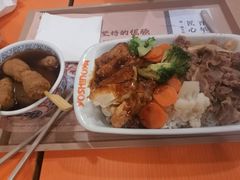 -吉野家(华联商厦店)