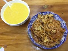 -八亩沟擀面皮(西安首店)