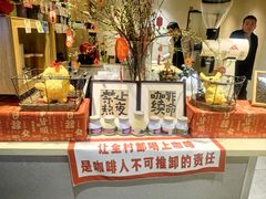 -Willing·Coffee&Brunch&Dinner(万达店)