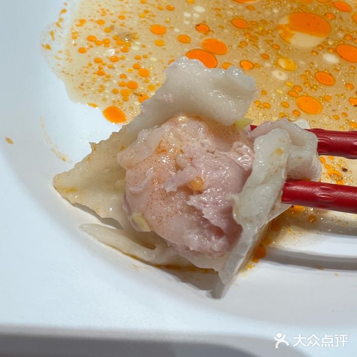 喜家德虾仁水饺(方庄店)喜三鲜水饺图片