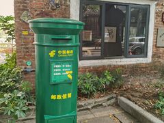 -伦教678文化街