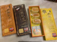 -好利来(望京中福店)