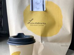 -Luneurs(幸福里店)