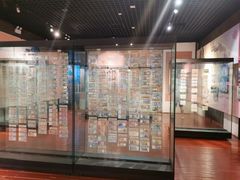 -沈阳金融博物馆