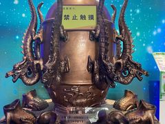 -广州动物园