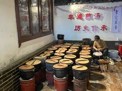 -老宅藕香·湖北菜·非遗藕汤·武昌鱼(黄鹤楼景观店)