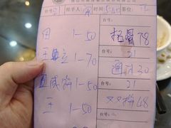 -红星光发煲仔饭(文海店)
