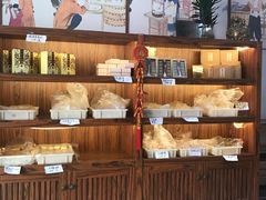 -祥禾饽饽铺·中式糕点(天津河东美福园店)