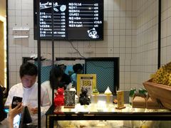 -MUSANG KING猫山王(龙湖杭州滨江天街店)