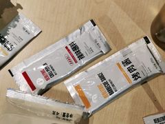 -新石器烤肉(周浦万达店)