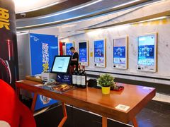 -星美影商城(京基IMAX店)