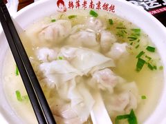 -韩萍老南京馄饨(河西万达店)