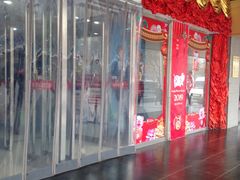 -云柏鞋业(十里堡店)