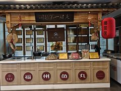 -安泰楼·佛跳墙创始人·传统闽味早茶·酒楼(三坊七巷闽菜地标店)