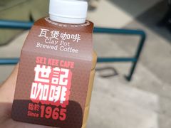 -世记咖啡(氹仔外卖店)