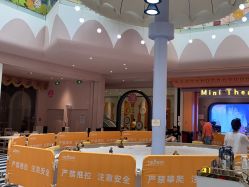 点击看大图 -超级奈尔宝SUPER NEOBIO(杭州星光店)