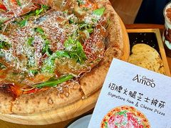 -Grande A'moo(上海万象城店)