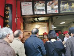 -清泉阁包子铺(中山路店)