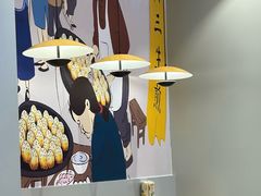 -阿三生煎(万博广场店)