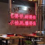 心心念念的烤肉今天终于吃上了