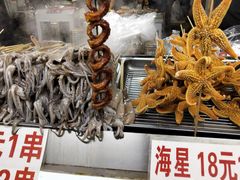-大学城夜市