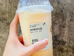 -喜茶(广州北京路惠福东店)