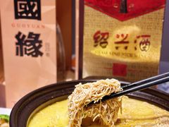 -淮扬府(安定门店)
