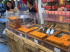 -嘉凌码头·重庆特产手工火锅底料(洪崖洞九楼店)