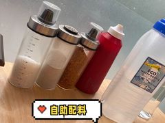-麻蒲碳烤肉(梅花园店)