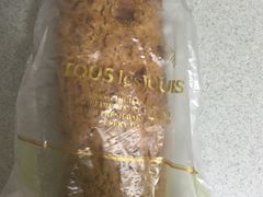 -多乐之日(和平伊势丹店)