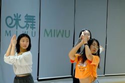 -MiWu咪舞舞蹈塑形中心