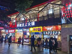 门面-八一好吃街·高品美食广场