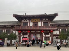 -西安青龙寺遗址景区