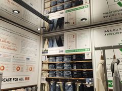 -优衣库(银座店)