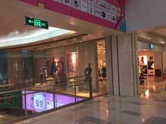-鹏欣水游城