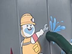 -泰达航母主题公园