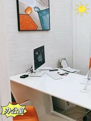 点击看大图 -广州健丽·去眼袋医疗美容机构