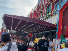 -味道工厂楚虾王(龙虾城店)