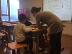 -赵汝飞练字(南京路国际贸易中心校区)